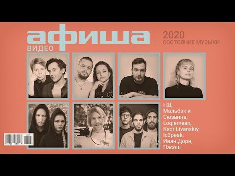 Видео: ЭТО ФИЛЬМ О ТОМ, ЧТО ВЫ НАДЕЛАЛИ