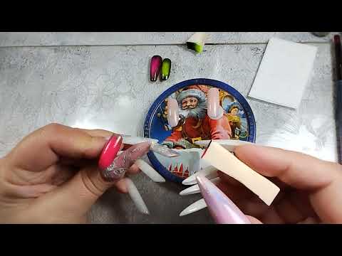 Видео: Румяный градиент на ногтях. ну очень легко