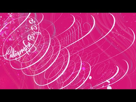 Видео: Каллиграфические Гаммы. Лемнискаты. Упражнения для постановки руки и глазомера от Дарьи Романовой.