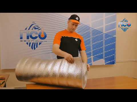 Видео: Зебра ЭВО-300. Инструкция по монтажу