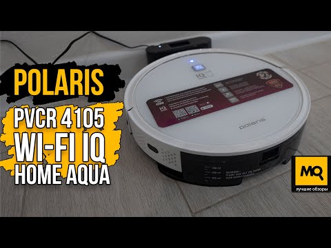 Видео: Polaris PVCR 4105 WI-FI IQ Home Aqua обзор. Робот-пылесос с голосовым управлением и Gyroinside