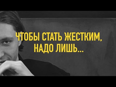 Видео: Немного БАЗЫ, немного СТИЛЯ