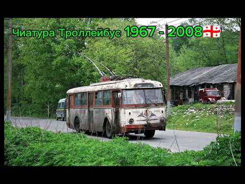 Видео: Весь закрытый Электротранспорт в мире