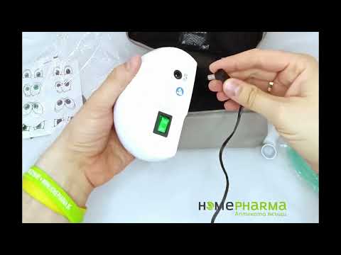 Видео: Какво има в кутията на компресорен инхалатор Zano