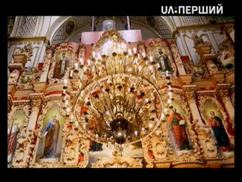 Видео: Путівник прочанина. Мгарський монастир. Частина друга