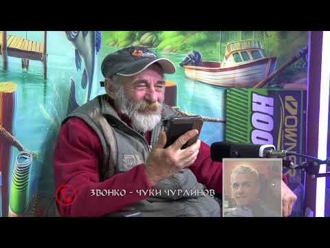 Видео: Каде по риба НЕДЕЛЕН БИЛТЕН од 07 11 2025 #ribolov #fishing #pecanje