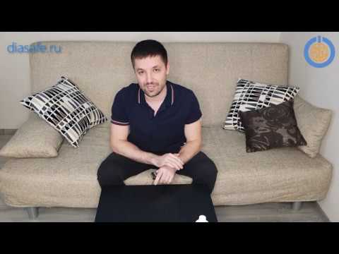 Видео: Как установить Medtronic Minilink Enlite Sensor лайфхаки и наблюдения. Как сэкономить?