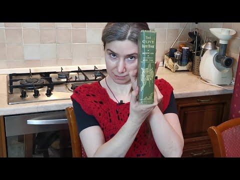 Видео: Волшебная сказка: анбоксинг (неполитическое)