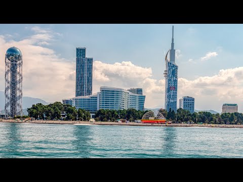 Видео: Грузия (5 часть, Батуми, Кабулети)