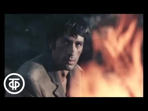 Видео: Бумбараш. Песня Левки (1971)