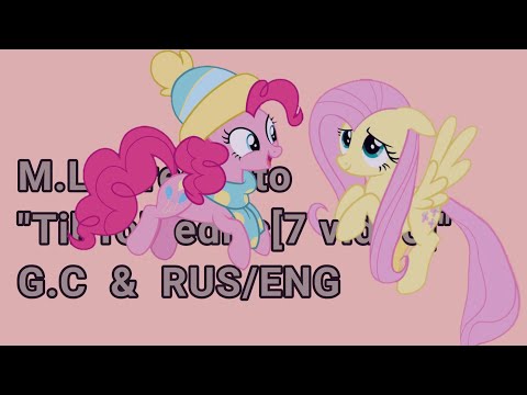 Видео: ||°РУС/ENG°||°𝐌.𝐋.𝐏 𝐫𝐞𝐚𝐜𝐭 𝐭𝐨 «𝐓𝐢𝐤𝐓𝐨𝐤 𝐞𝐝𝐢𝐭𝐬[𝟕 𝐯𝐢𝐝𝐞𝐨]»°||°𝐦𝐲 𝐀𝐔