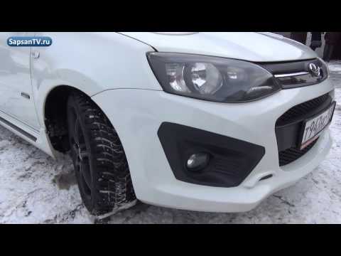 Видео: Подвеска Калина NFR: устанавливаем полиуретан! Часть 1.