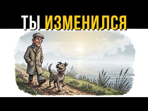 Видео: Настоящий признак того, что твоё духовное пробуждение уже началось — Карл Юнг