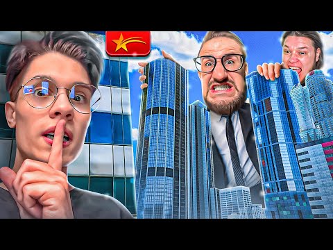 Видео: ЭКСТРЕМАЛЬНЫЕ ПРЯТКИ ПО ВСЕМУ ГОРОДУ НА GTA 5 RP!