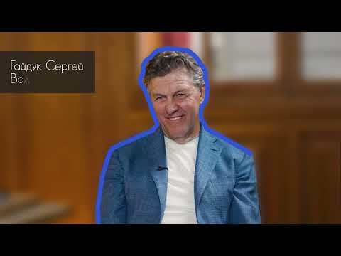 Видео: Для власти и бизнеса важен открытый и прямой диалог.