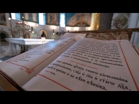Видео: Литургия. Апостола Фомы