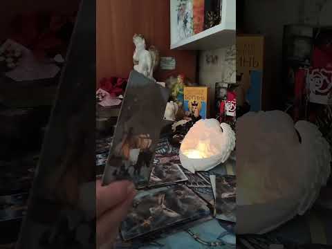 Видео: С 7 по 21 сентября,  как пройдёт кармический коридор 🗝🙏🙏🙏😇