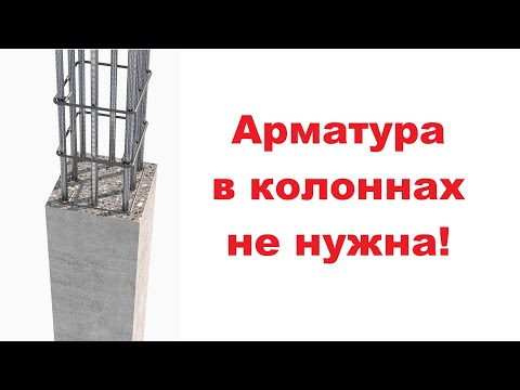 Видео: Проверяем очень популярное утверждение