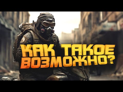 Видео: Scum - КАК ТЫ ТАК МОЖЕШЬ? - ОРДЫ ЗОМБИ НЕ ОТПУСКАЮТ!