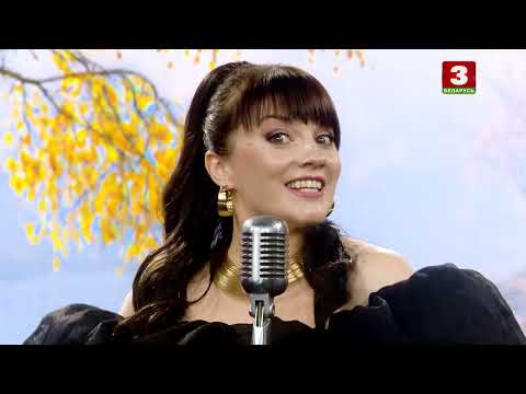 Видео: НАСТАССЯ РАЧЫЦКАЯ – “ЗАТУПАЛI СIВЫ КОНI НА ПАМОСЦЕ..."