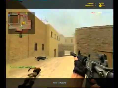 Видео: Игры на вынос - 14 выпуск (Кадетство, Counter-Strike Sourse, Ghostbusters)