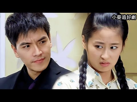 Видео: Черствый CEO влюбляется в бедную девушку, повредившую его машину!