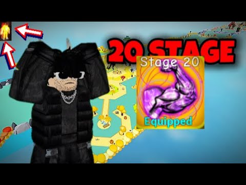 Видео: ВЗЯЛ 20 СТАДИЮ В LEGACY LIFTING SIMULATOR | Roblox Legacy Lifting Simulator