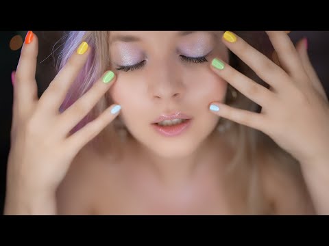 Видео: ASMR крупным планом и нежное прикосновение к лицу для расслабления