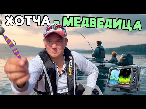 Видео: НОЧЁВКА В ОДНОГО | Рыбалка с Подписчиком и Тест Автономки
