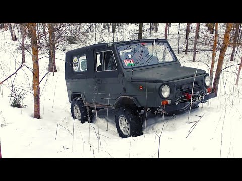 Видео: Стоковый ЛуАЗ на квадрорезине!!! Едет или нет?