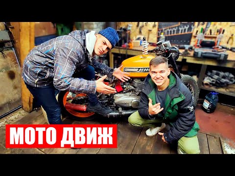 Видео: ЭТО ИЗМЕНИЛО МОЮ ЖИЗНЬ😀