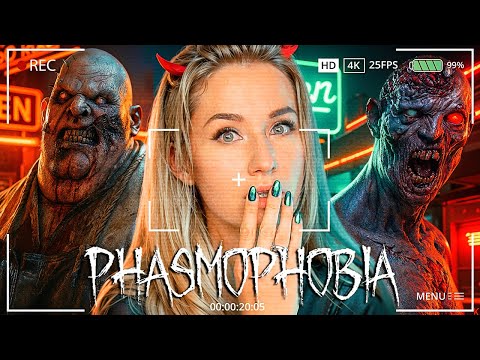 Видео: Самая атмосферная карта Nell's Diner в Фазмофобии // Phasmophobia