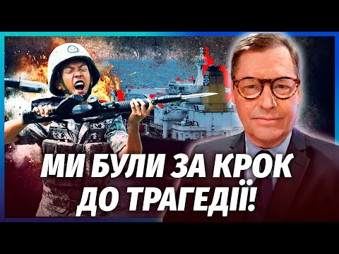 Видео: ЖИРНОВ: Вот КОГО ПОЙМАЛИ НА БОРТУ ТАНКЕРА РФ! Судном управляли НЕ РУССКИЕ. Эта находка ПОРАЗИЛА ВСЕХ
