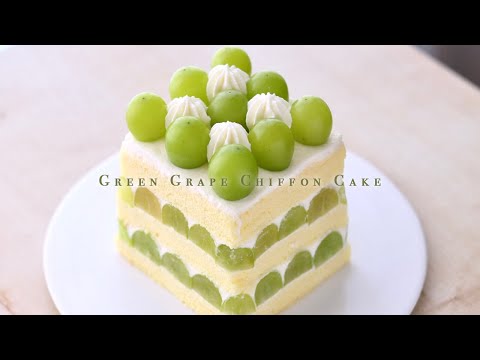 Видео: Виноградный шифоновый торт | Green Grape Chiffon Cake Recipe | Cong Cooking