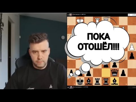 Видео: ПОКА ОТОШЁЛ!!! ЯН НЕПОМНЯЩИЙ 