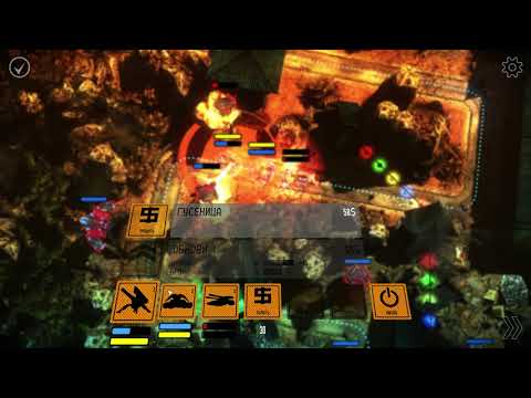 Видео: Anomaly: Korea [Искусство боя 6]