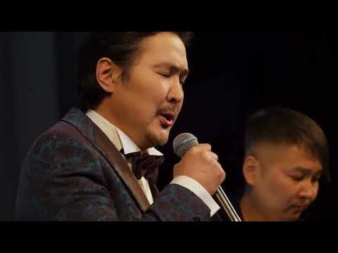 Видео: Юрий Ирдынеев "Гуниглал" Чингис Аюшеев (тенор) Бато Гуранов (гитара)