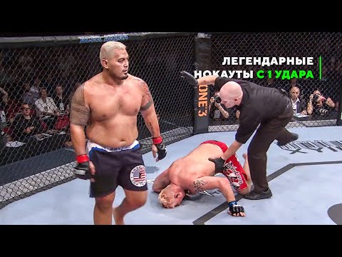 Видео: Неповторимая Мощь! Самый Тяжелый Удар в Истории - Марк Хант в Кикбоксинге