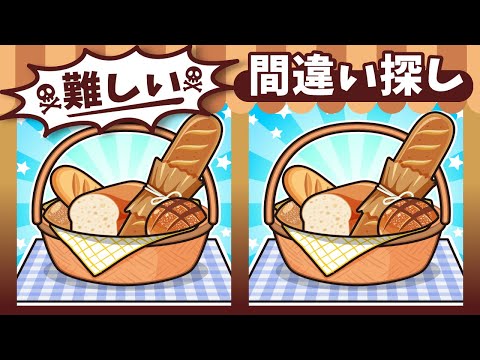 Видео: ◤◢◤◢Найди отличия◤◢◤◢IQ 130, если вы найдете их все !