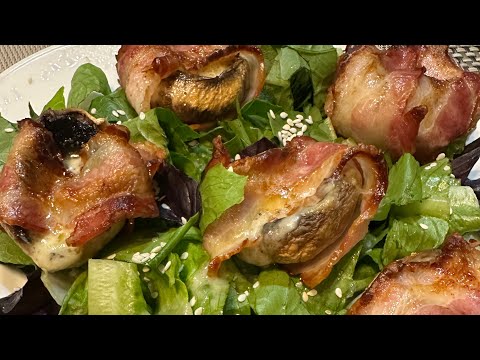 Видео: Սունկը բեկոնի մեջ-չէինք սպասում եկել են- հաստատ սիրելու են -гости на пороге что быстро приготовить?