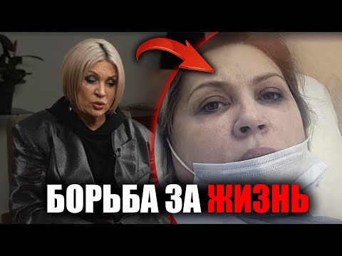 Видео: «Часть мозга у меня умерла»: Ая из «Город 312» борется за жизнь после инсульта