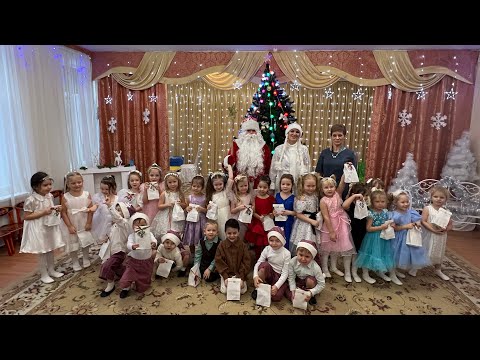 Видео: НГ группы Светлячок 26.12.2024