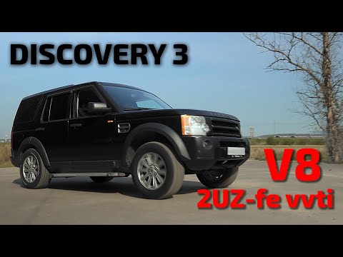 Видео: Discovery3 правильный свап V8 2uz vvt-i от land-cruiser
