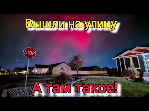 Видео: Главное колеса вовремя выйти подкачать, тогда ничего не пропустишь.