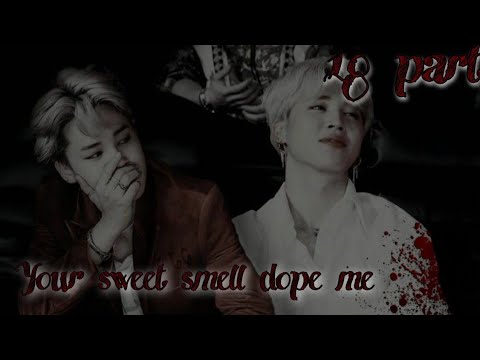 Видео: | Твой сладкий запах дурманит меня | Park Jimin — vampire | 18 часть |