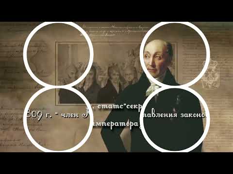 Видео: Колывань Городская история