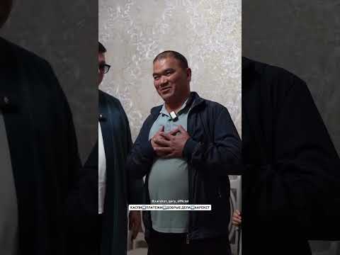 Видео: 1 күнде 5 Баспана 2 - ші бөлім