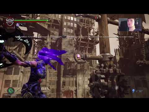 Видео: Darksiders III Игровой дневник стр.247