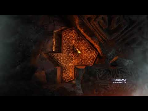 Видео: Региональная реклама (Рен ТВ (г.Оренбург), 26.10.2020)