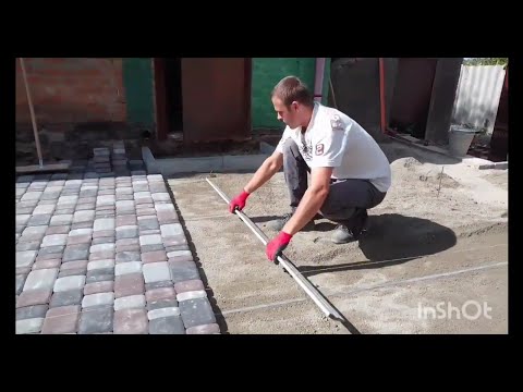 Видео: Укладка тротуарной плитки - старый город , три цвета